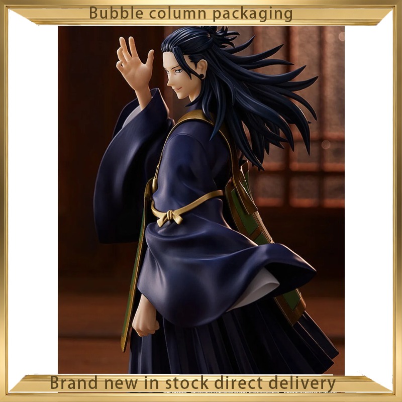 Good Smile Company Jujutsu Kai - Good Smile Company Pop Up Parade ulasan dan harga