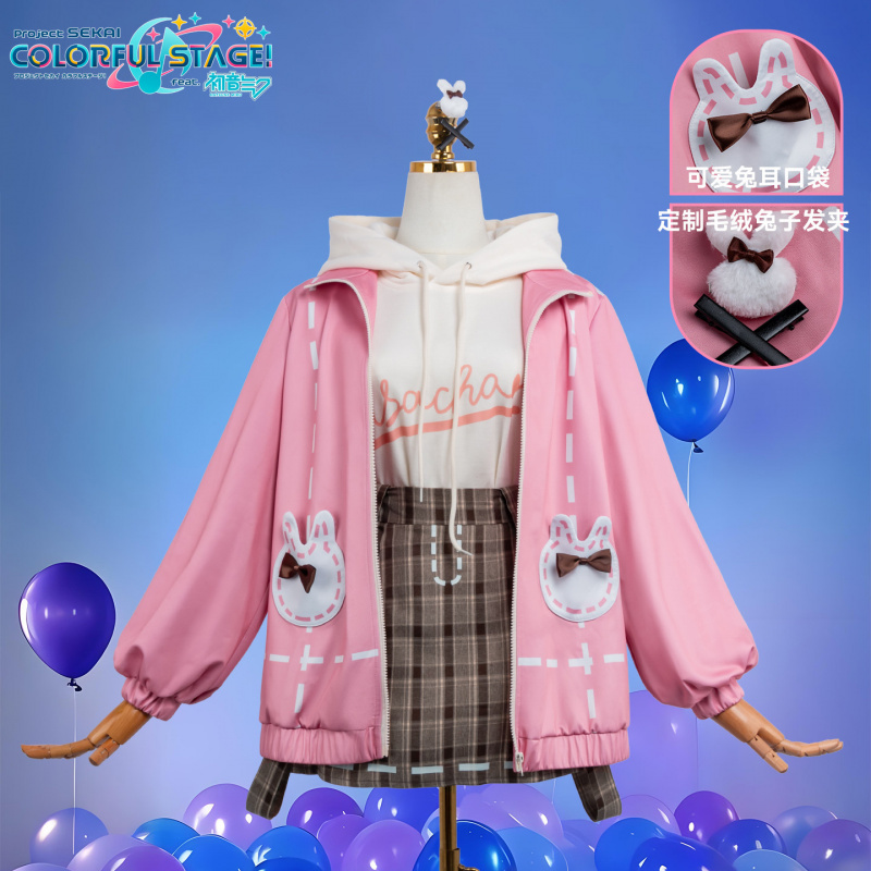 Anime PJSK Otori Emu emu Cospl - Cosplay Prop Making ulasan dan harga