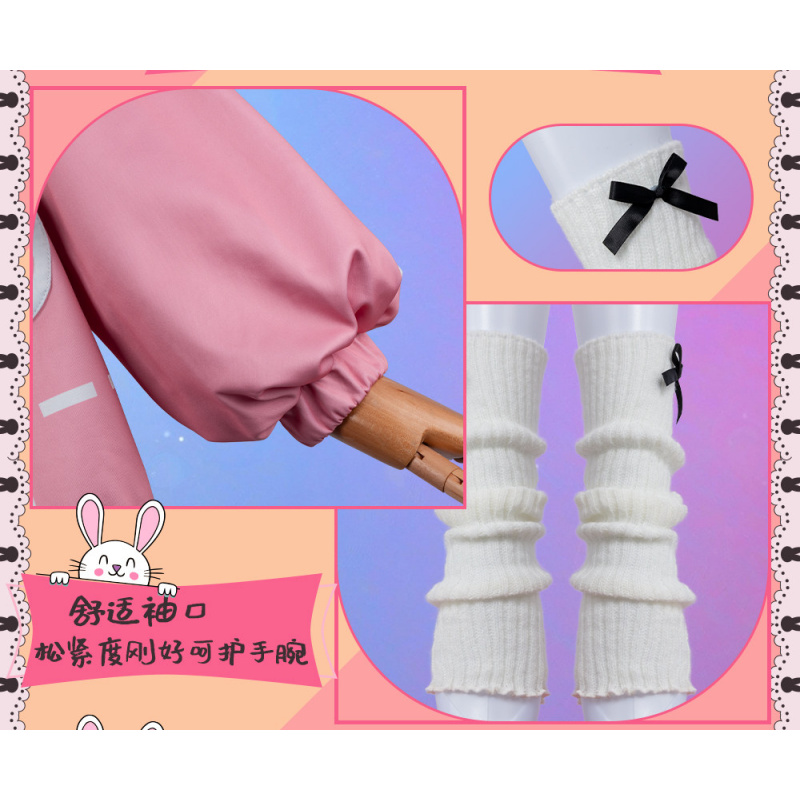 Anime PJSK Otori Emu emu Cospl - Cosplay Prop Making ulasan dan harga