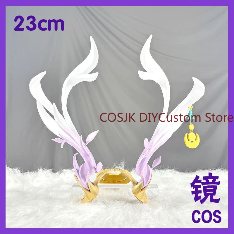 Game Genshin Impact Lauma Cosp - Cosplay Prop Making ulasan dan harga
