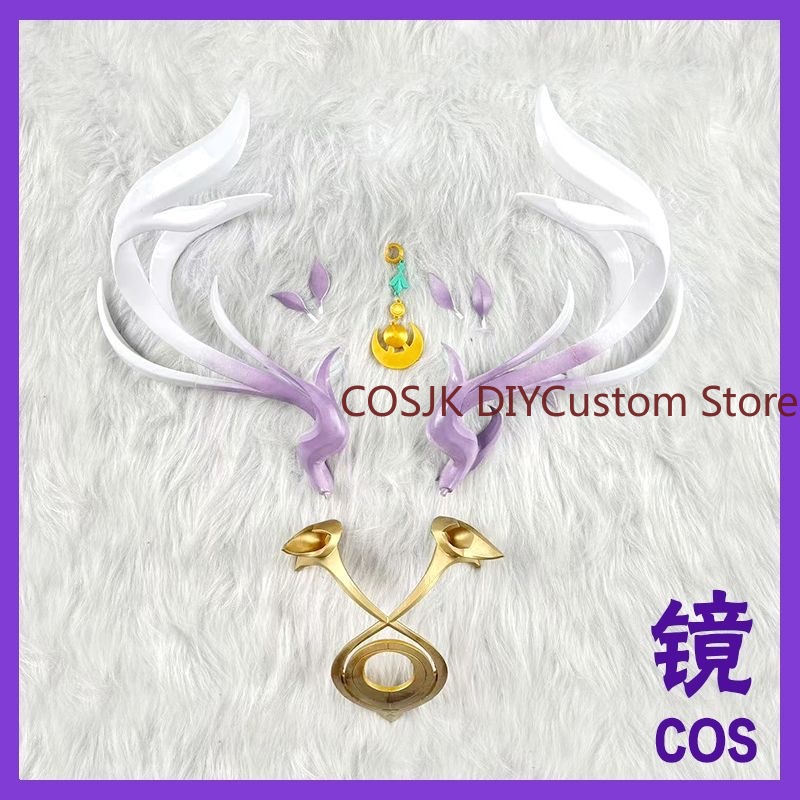 Game Genshin Impact Lauma Cosp - Cosplay Prop Making ulasan dan harga