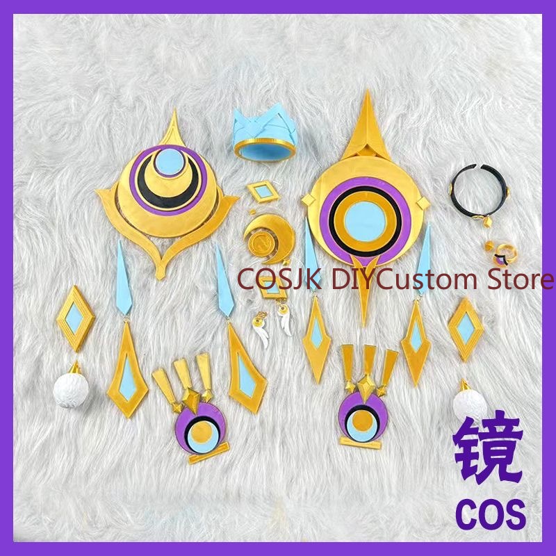 Game Genshin Impact Lauma Cosp - Cosplay Prop Making ulasan dan harga