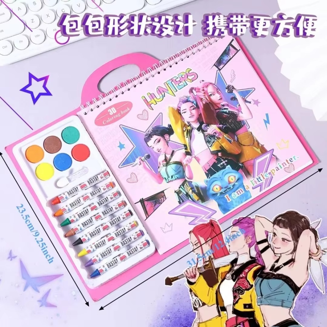 Brand New Cute Anime Coloring  - Cosplay Prop Paint ulasan dan harga